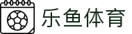 乐鱼体育下载app官网 - leyu·乐鱼(中国)